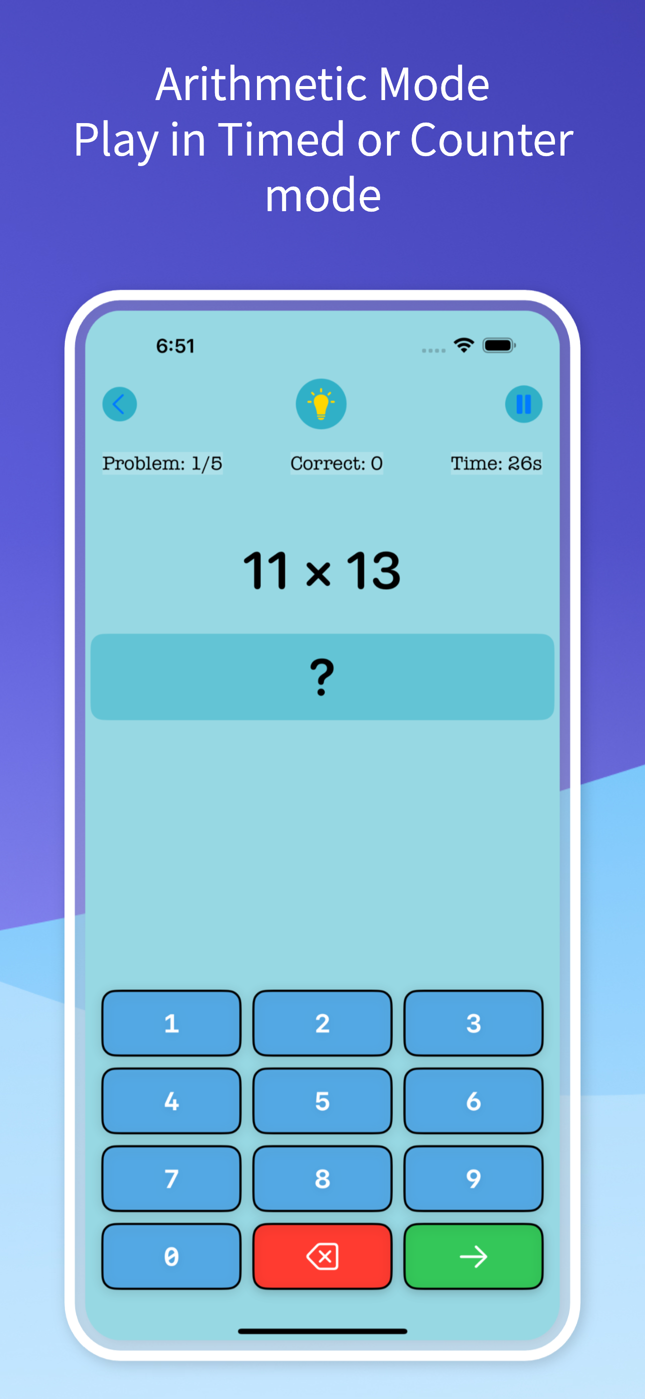 Ganana - Arithmetic Mode